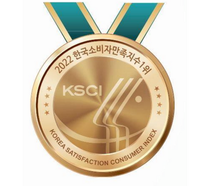 Award name