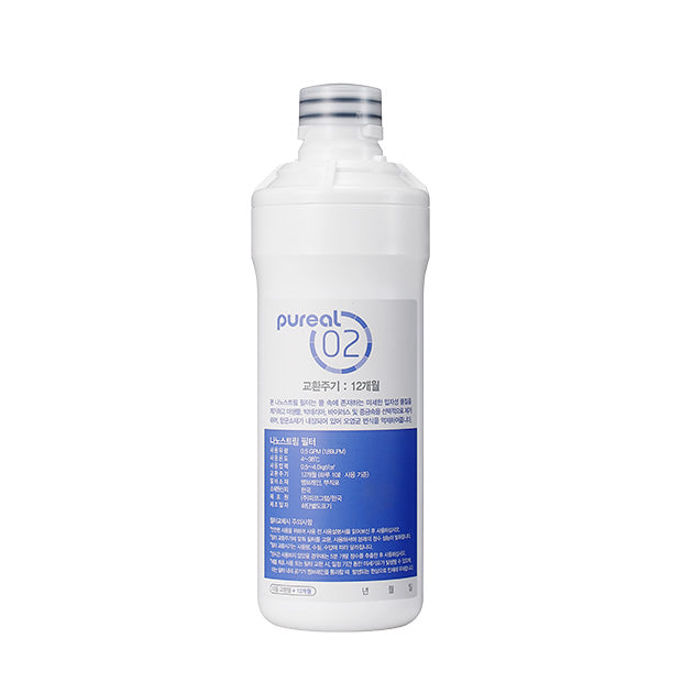Electro-Positive Membrane Filter - F2